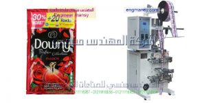 مكنة تعبئة عطور فى اكياس مكنة تعبئة عطور فى اكياس