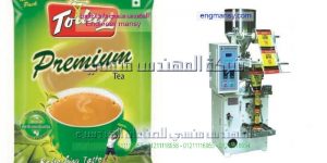 مكينة تعبئة اكياس مكينة تعبئة اكياس