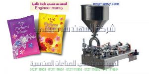 مكينة تعبئة الزيوت العطرية فى اكياس مكينة تعبئة الزيوت العطرية فى اكياس
