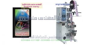 مكينة تعبئة العطور مكينة تعبئة العطور