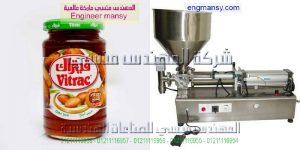 مكينة تعبئة مربى مكينة تعبئة مربى