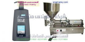 مكينة تعبئة مربى مكينة تعبئة مربى