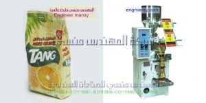 آلة تعبئة البودرا