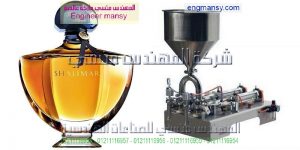 آلة تعبئة الزيوت العطرية في عبوات زجاجية أو بلاستيك