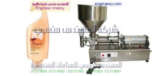 آلة تعبئة سائل الجلي والمنظفات