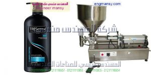 آلة تعبئة شامبو الأطفال في عبوات