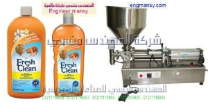 آلة تعبئة شامبو الأطفال في عبوات بلاستيكية