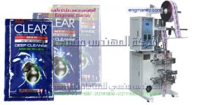 آلة تعبئة شامبو الأطفال في عبوات تعبئة في أكياس الآتوماتيكية