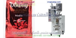 آلة ملء العطور التلقائية