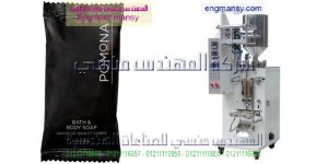 احدث ماكينات شركة المهندس منسى لتعبئه السوائل والكريمات