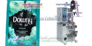اسرع ماكينة تعبئة عطور في مصر من شركة المهندس منسى