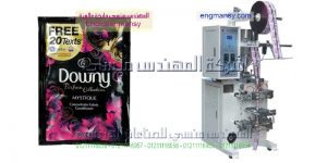 الات تعبئة عطورات