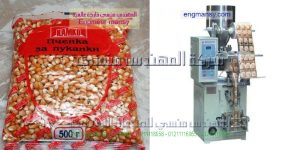 الة تعبئة حجمية للحبوب ضمن أكياس