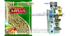 تجهيز مصانع تعبئة الاعشاب