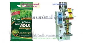 تعبئة الاعشاب