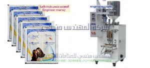 تعبئة وتغليف أكياس العطور