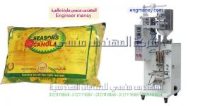 تعبئه العطور والزيوت الطبيعيه وسوائل من شركة المهندس منسى ام توباك