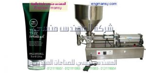 خط تعبئة السوائل اللزجة