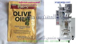 خط تعبئة زيوت السيارات بمواصفات اوربية