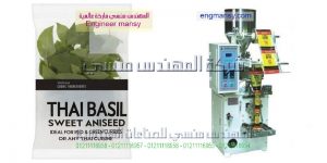 ماكينات تجهيز مصانع تعبئة الاعشاب