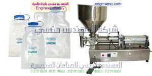 ماكينات تعبئة السوائل في عبوات بلاستيكية و زجاجات