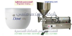 ماكينات تعبئة الكريم و تعبئة جل الشعر نصف اوتوماتيك