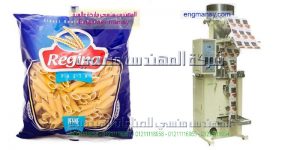 ماكينات تعبئه الحبيبات اوتوماتيك من شركة المهندس منسى ام توباك