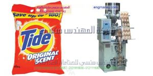 ماكينات تعبئه الحبيبات اوتوماتيك من شركة المهندس منسى ام توباك