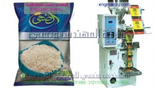ماكينة تعبئة أكياس الأرز