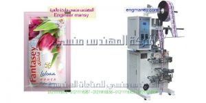 ماكينة تعبئة اكياس العطور اوتوماتيكيا من شركة المهندس منسى ام توباك