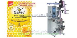 ماكينة تعبئة اكياس عسل النحل واكياس الطحينة واكياس المايونيز و الكاتشب