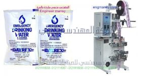 ماكينة تعبئة اكياس مقطرة طبية والمضدات الحيوية من شركة المهندس منسى