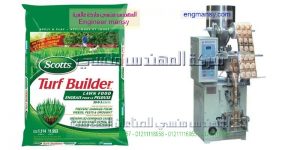 ماكينة تعبئة الأعشاب الطبيعية المطحونة