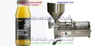 ماكينة تعبئة الزيوت علب صغيرة