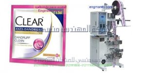 ماكينة تعبئة الشامبو في أكياس الآتوماتيكية