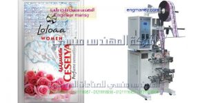 ماكينة تعبئة العطور في اكياس