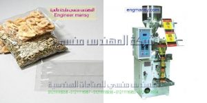 ماكينة تعبئة اللب المكسرات والبودر انتاج شركة المهندس منسى
