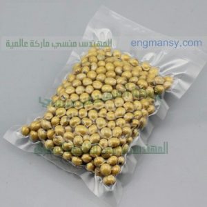 أكياس تفريغ الهواء