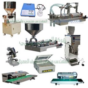 شركة المهندس منسى تجارية متخصصة في مجال التعبئة والتغليف والبلاستيك