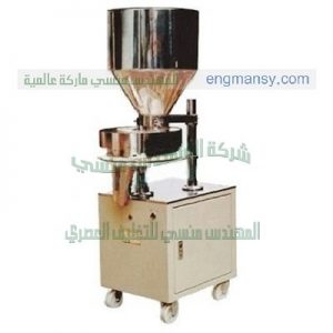 الات تغليف علب التمر