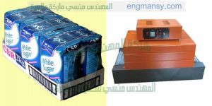 الة تغليف بالانكماش تغليف شامل للمنتجات بالسلوفان ماركة ام توباك