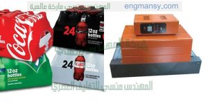 الة تغليف بسلفنة الشرنك