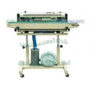 تجربه عمليه للحام اكياس الشفافه للجبنه الشيدر و جبنه موزاريلا باستخدام ماكينة لحام و تصنيع اكياس