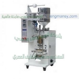 خط تعبئة الصابون السائل
