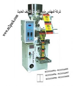 ماكينة تعبئه