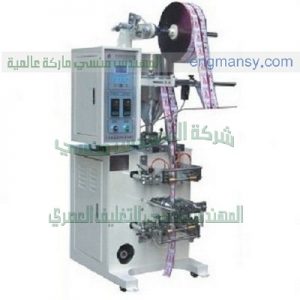 آلات تغليف المواد الغذائية