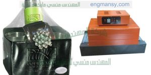 آلة تغليف جميع الرولات الحرارية