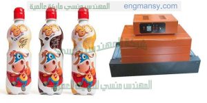 آلة تغليف شرينك نصف اتوماتيك