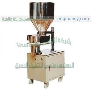 آلة تعبئة حجمية