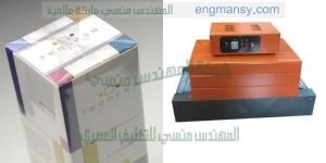 الة تغليف عطور